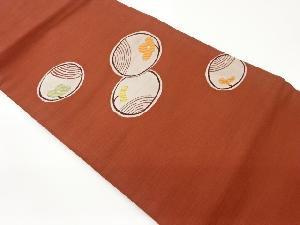 丸に波紋・花模様織出し名古屋帯